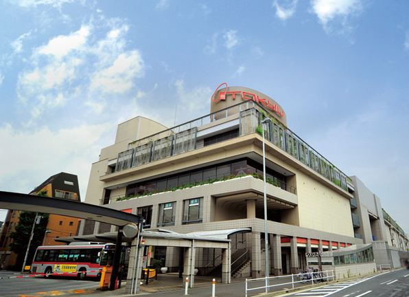 ショッピングセンター　日吉東急avenue(アベニュー)（ショッピングセンター）まで599m