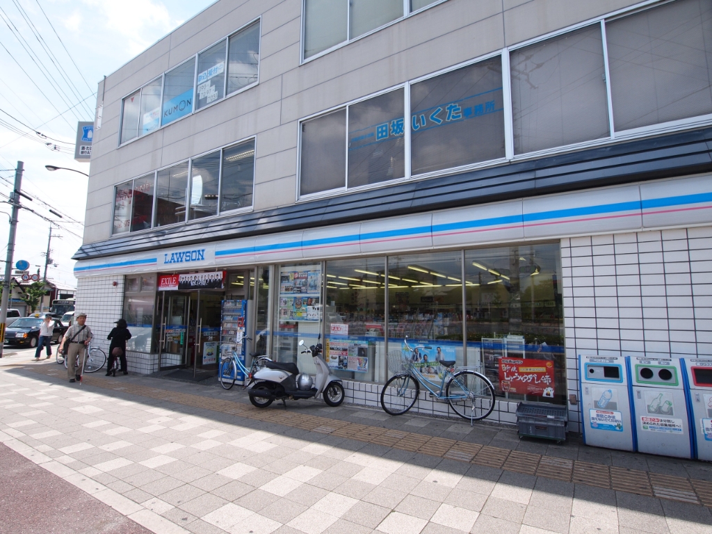 コンビニ　ローソン 千本北大路店（コンビニ）まで319m