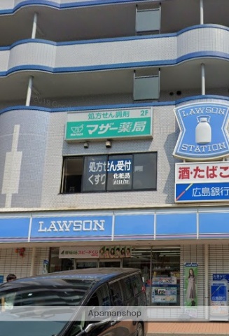 コンビニ　ローソン広島中筋二丁目店（コンビニ）まで312m