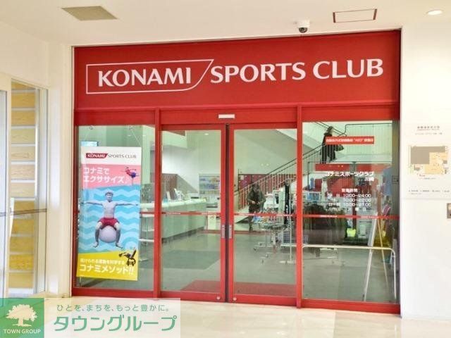 その他　コナミスポーツクラブ川崎（その他）まで392m