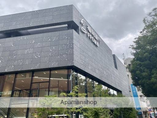 銀行　福岡銀行大橋支店福岡南ローンセンター（銀行）まで345m