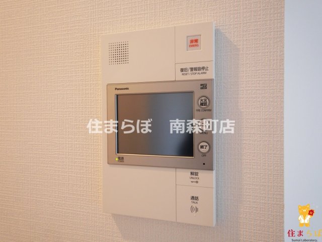 セキュリティ　安心感もチェック項目