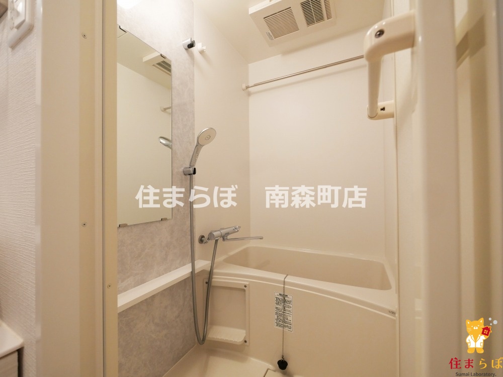 バス・シャワールーム　一日の終わりに使う場所