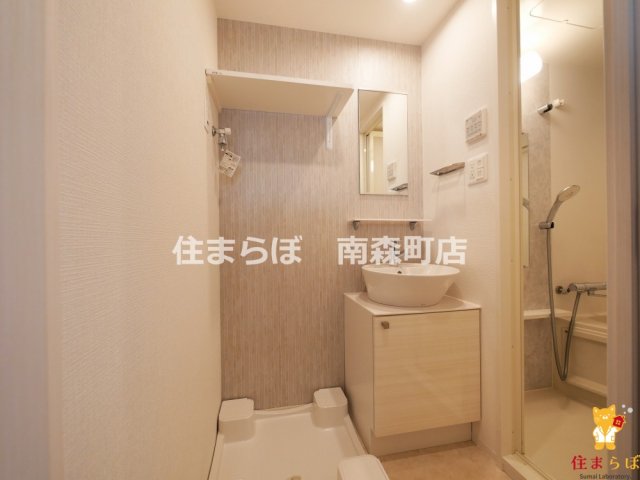 洗面設備　毎日使う場所だから