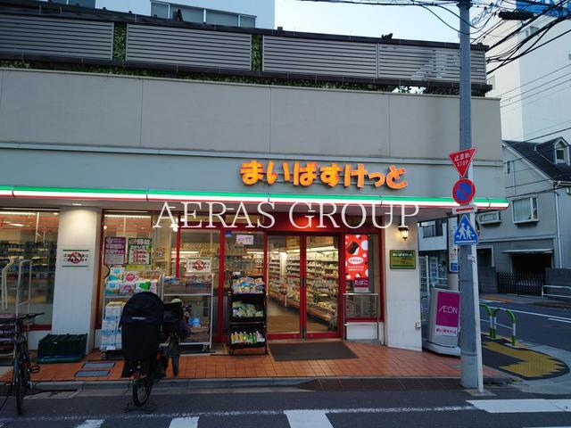 スーパー　まいばすけっと 赤羽南2丁目店（スーパー）まで437m