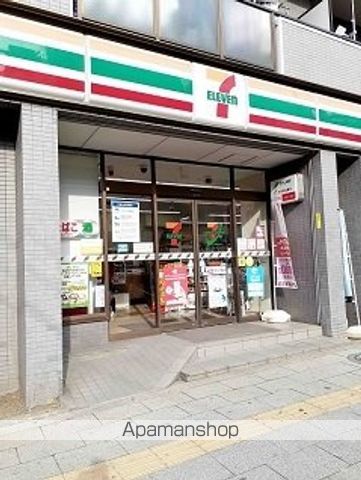 コンビニ　セブンイレブン板橋熊野町店（コンビニ）まで130m