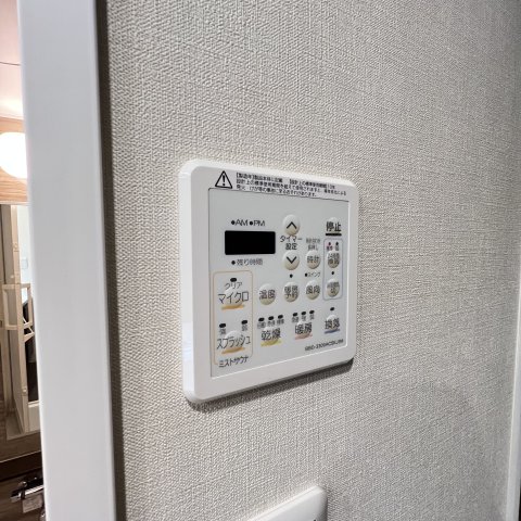 その他設備　同仕様タイプです