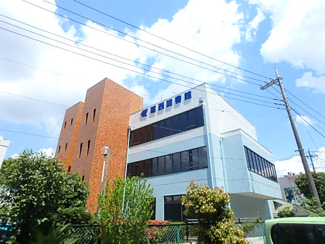 図書館　葛西図書館（図書館）まで301m