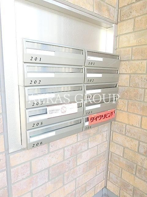 その他共有部分