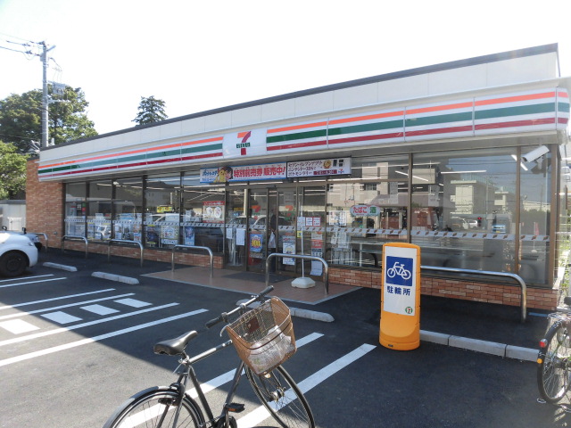 コンビニ　セブンイレブン練馬早宮３丁目店（コンビニ）まで271m
