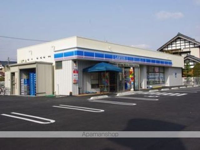 コンビニ　ローソン大野中野店（コンビニ）まで400m