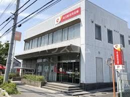 その他　埼玉縣信用金庫西草加（支）（その他）まで438m