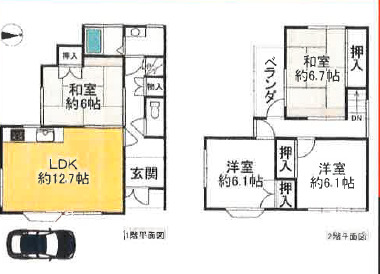 小平尾町貸家の間取り写真
