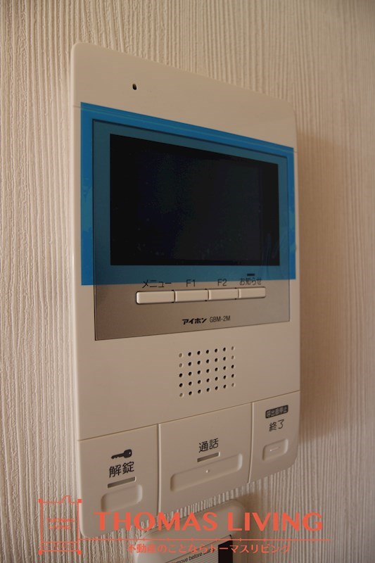 セキュリティ　※写真はイメージです