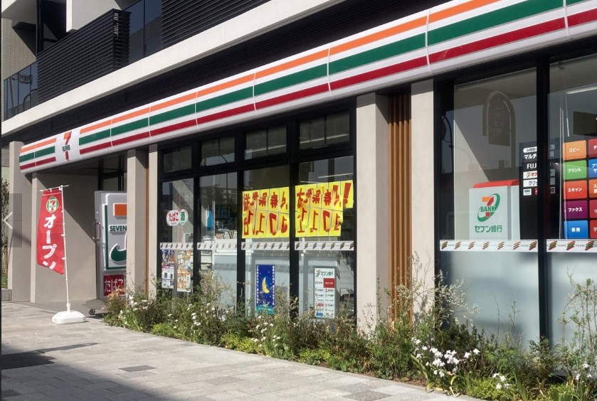 コンビニ　セブンイレブン 名古屋堀田通9丁目店（コンビニ）まで48m