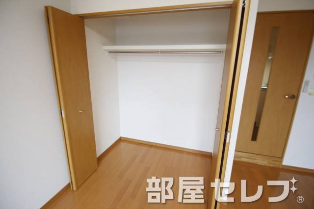 収納　大収納。