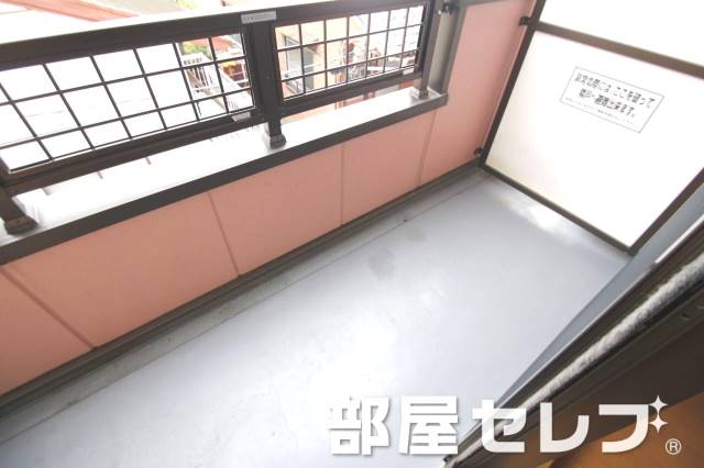 バルコニー　バルコニー。