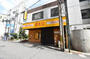 飲食店　鳥貴族 高石店（飲食店）まで1707m