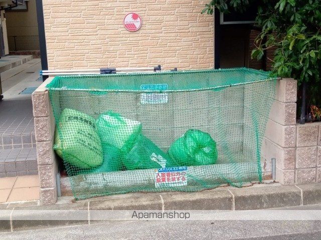 その他共有部分　その他共有部分