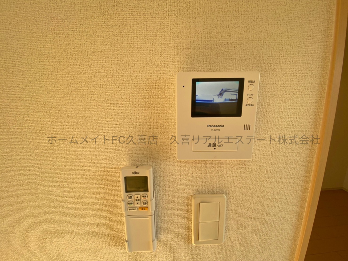 セキュリティ　同建物別室