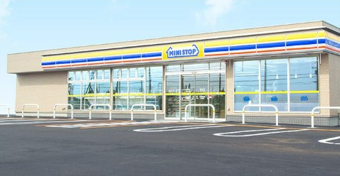 コンビニ　ミニストップ新飯塚店（コンビニ）まで5419m