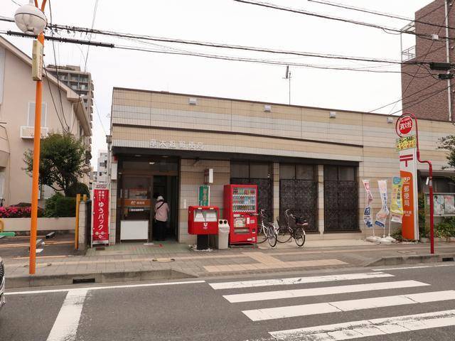 郵便局　厚木旭郵便局（郵便局）まで134m