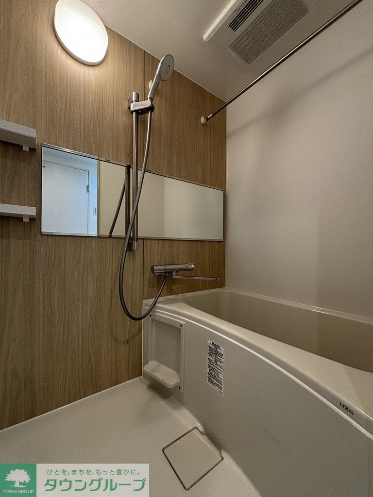 バス・シャワールーム　バス