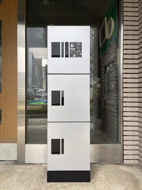 その他共有部分　宅配BOX