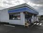 コンビニ　ローソン武生四郎丸店（コンビニ）まで1200m