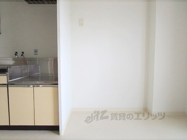 その他部屋・スペース　冷蔵庫置場