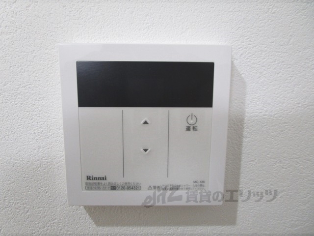 その他設備　給湯器リモコン