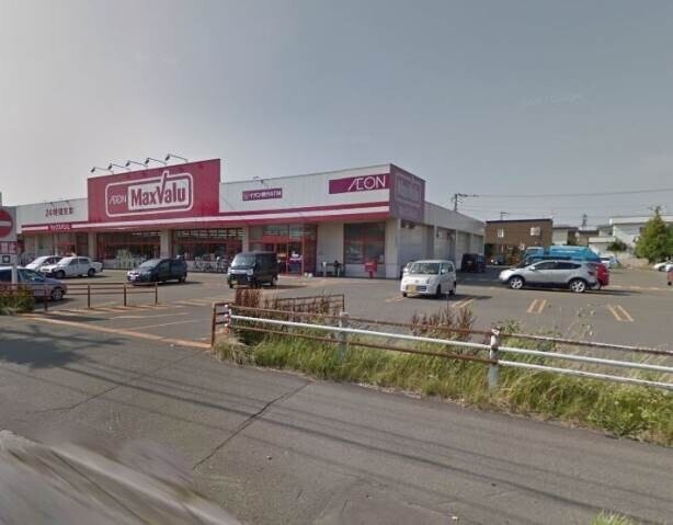 スーパー　マックスバリュ北野店（スーパー）まで457m