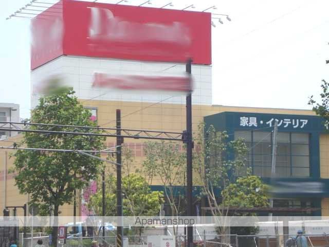 その他　ルームズ大正堂新横浜店（その他）まで763m