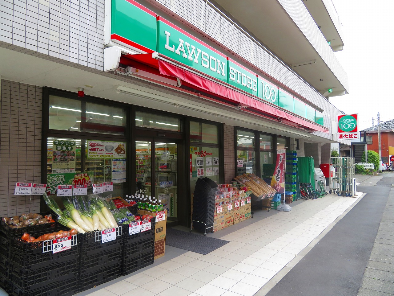 コンビニ　ローソンストア100川崎登戸店（コンビニ）まで215m