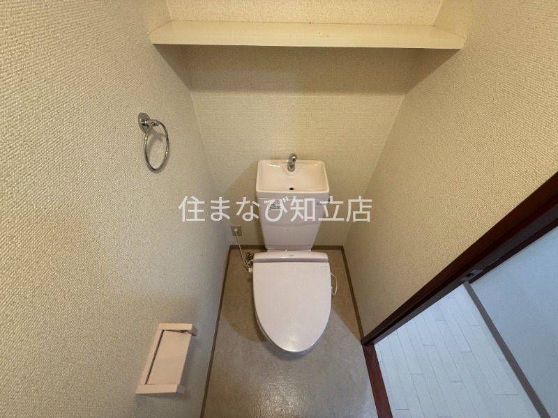 トイレ　同型タイプ