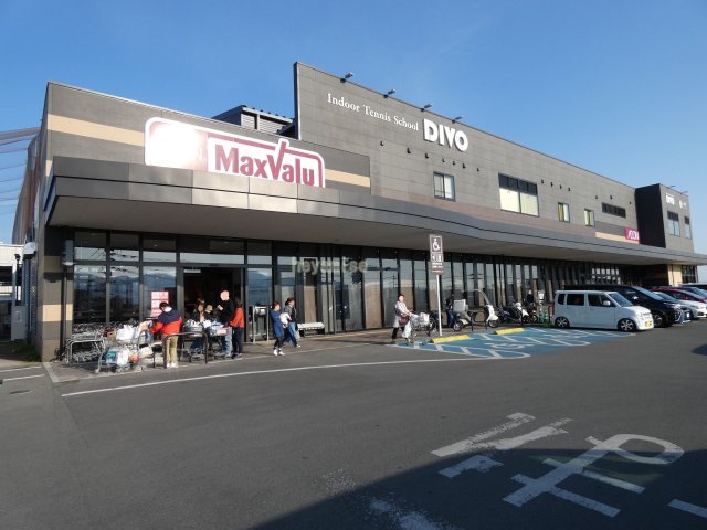 ショッピングセンター　マックスバリュ熊本北店（ショッピングセンター）まで2392m