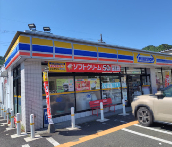 コンビニ　ミニストップ大飯運動公園前店（コンビニ）まで1467m