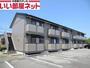 伊勢中川駅より徒歩9分 2階 築20年8ヶ月の賃貸物件
