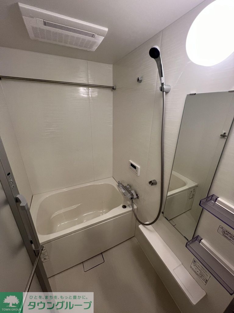 バス・シャワールーム