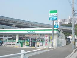 コンビニ　ファミリーマート　妙法寺インター店（コンビニ）まで644m