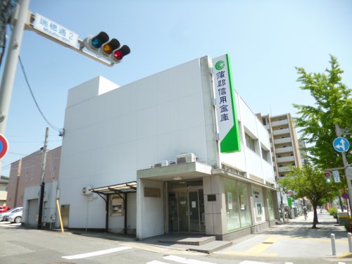 その他　蒲郡信用金庫 瑞穂通支店（その他）まで5745m