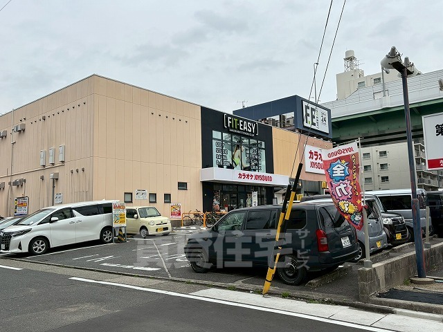 その他　V-ドラッグ　光音寺店（その他）まで651m