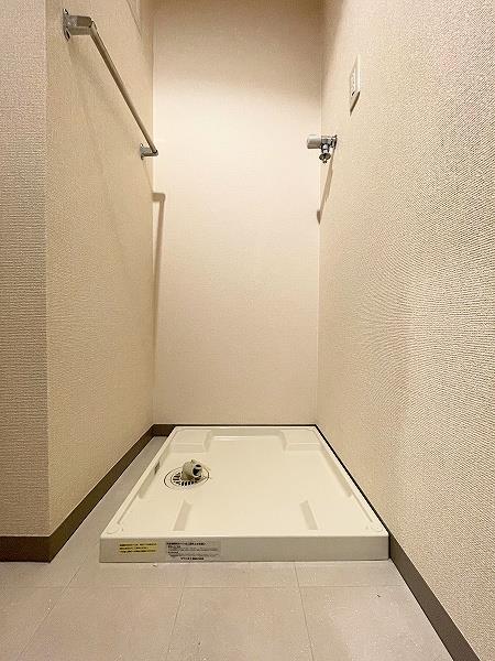 その他設備　室内洗濯機置き場