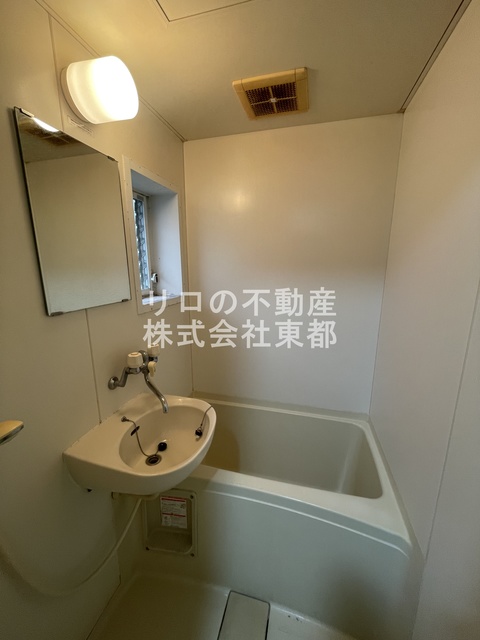 バス・シャワールーム　バストイレ別！湯船につかることで日頃の疲れを癒せます♪