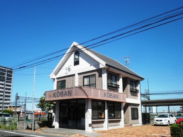 警察署・交番　四日市北警察署 阿倉川交番（警察署・交番）まで2243m