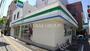 コンビニ　ファミリーマート 墨田亀沢二丁目店（コンビニ）まで152m