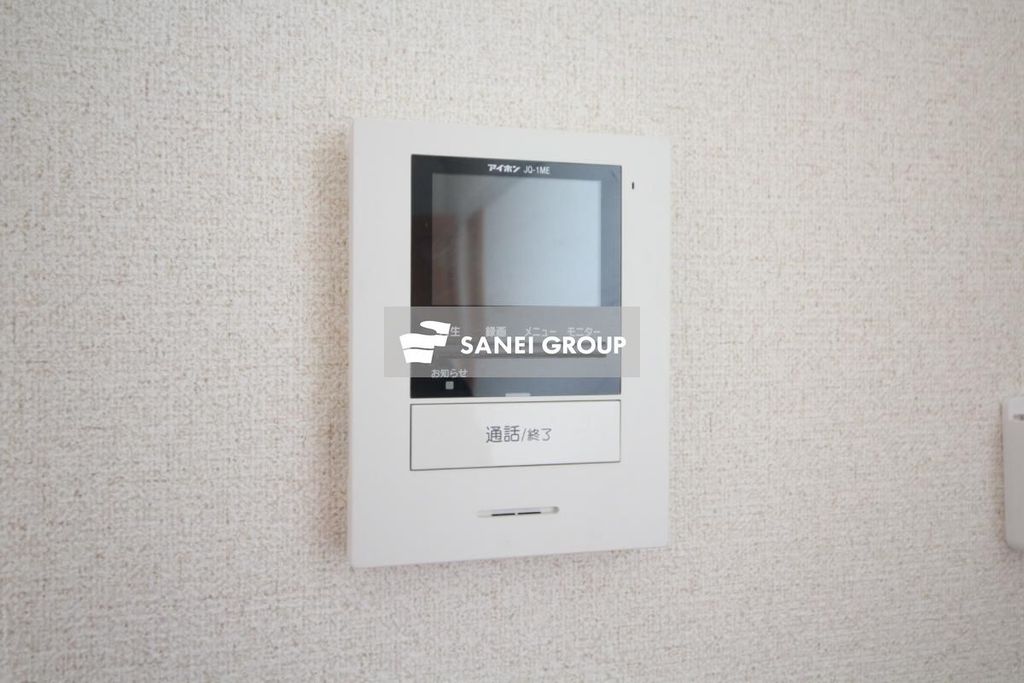 セキュリティ　同仕様