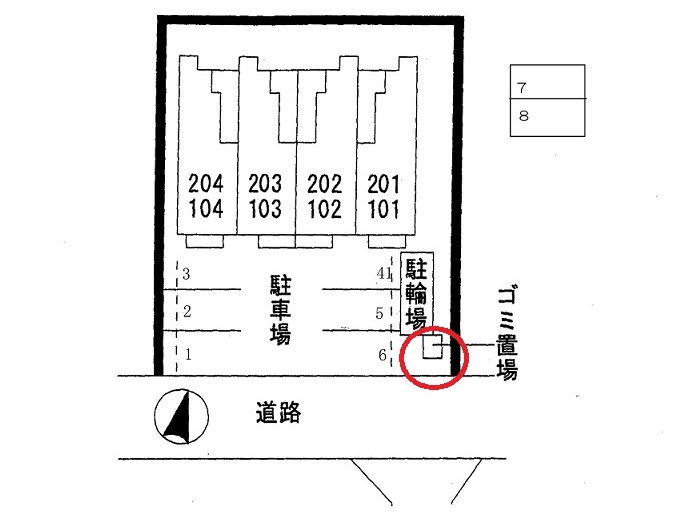その他　駐車場
