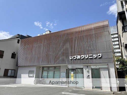 病院　いづみクリニック（病院）まで450m