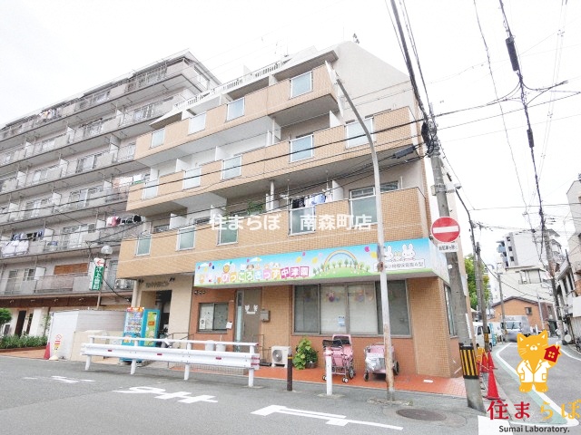 建物外観　??口コミ平均4.94のお店??